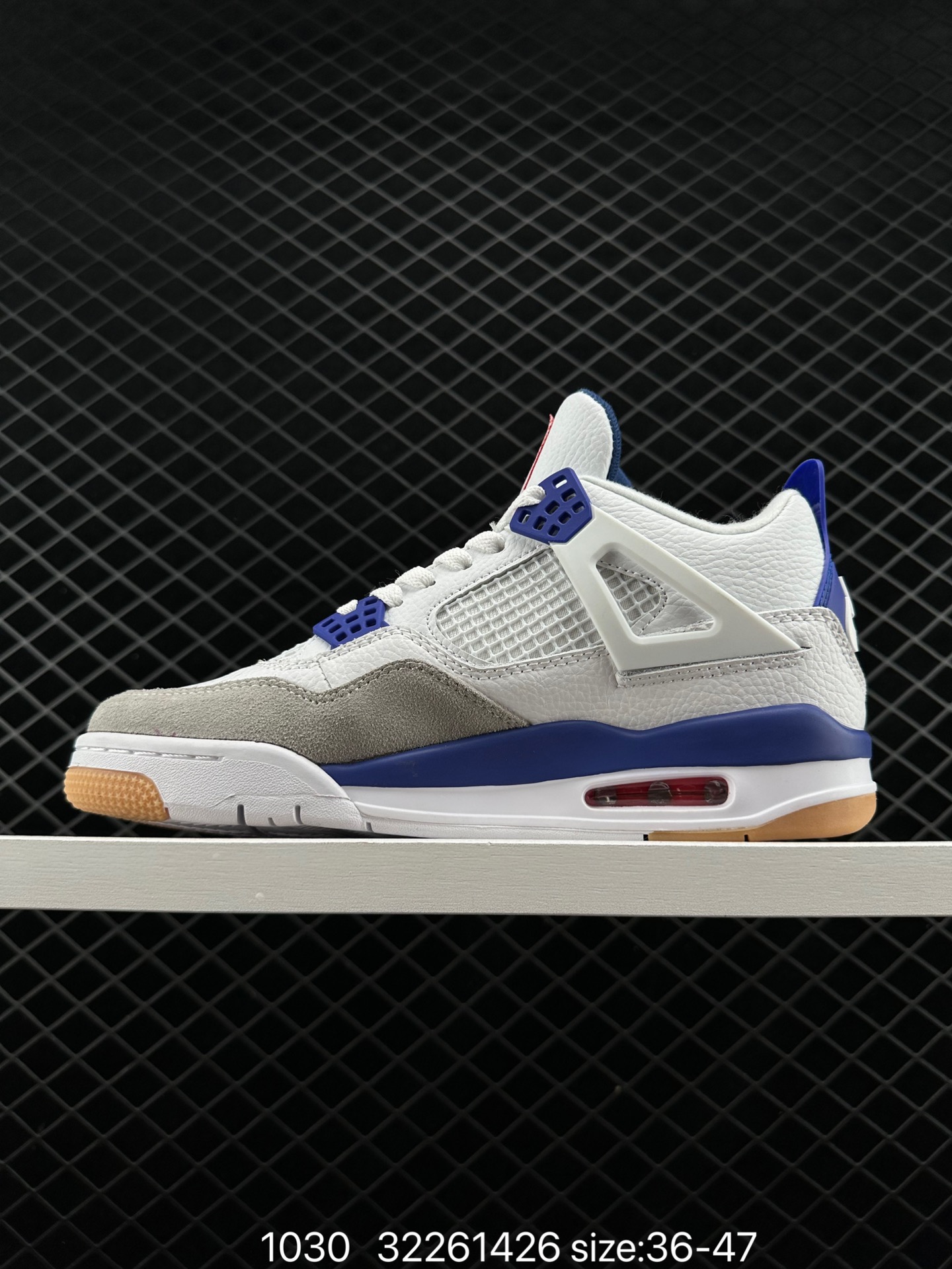 Nike SB x Air Jordan 4 Retro 